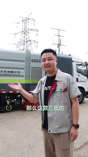 純電動洗掃車優(yōu)勢介紹！